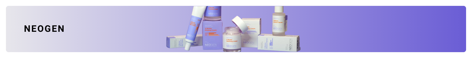 NEOGEN UK EU Wholesale Supplier